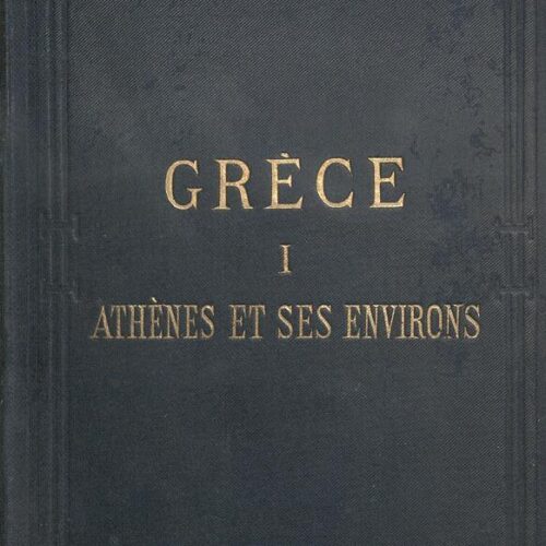 16 x 10,5 εκ. 2 φ. χ.α. + 31 σ. + 5 σ. χ.α. + CVIII σ. + 241 σ. + 132 σ. + 2 σ. χ.α., όπου στο verso τ